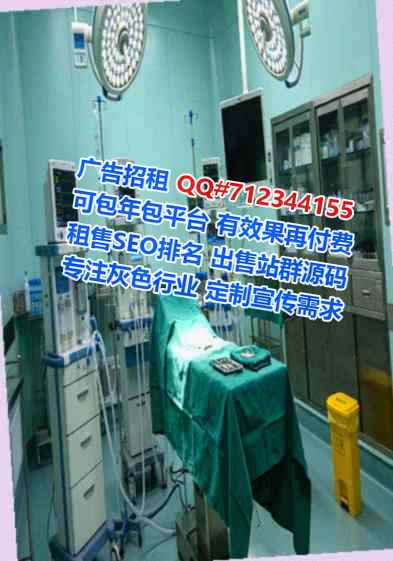 老挝卵源人力资源公司
